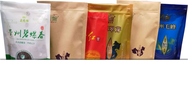 包装产品