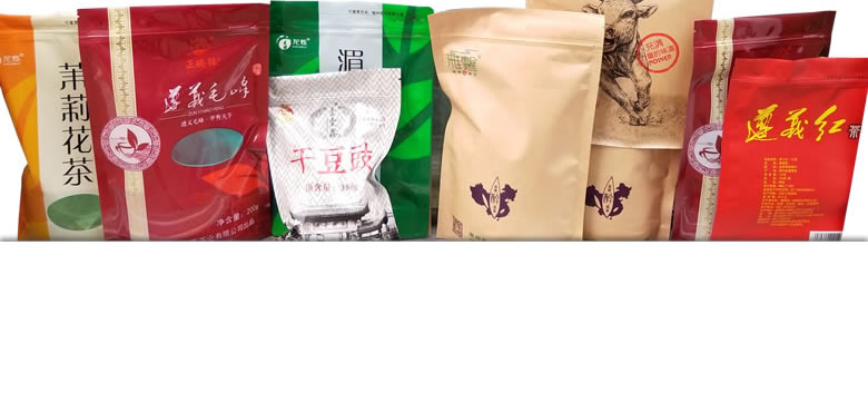 包装产品