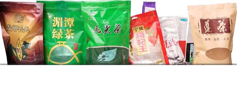 包装产品