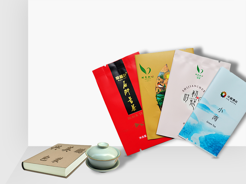 <b>包装产品</b>