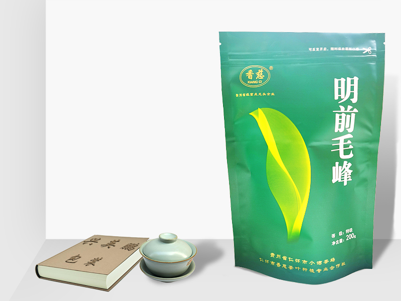 <b>包装产品</b>