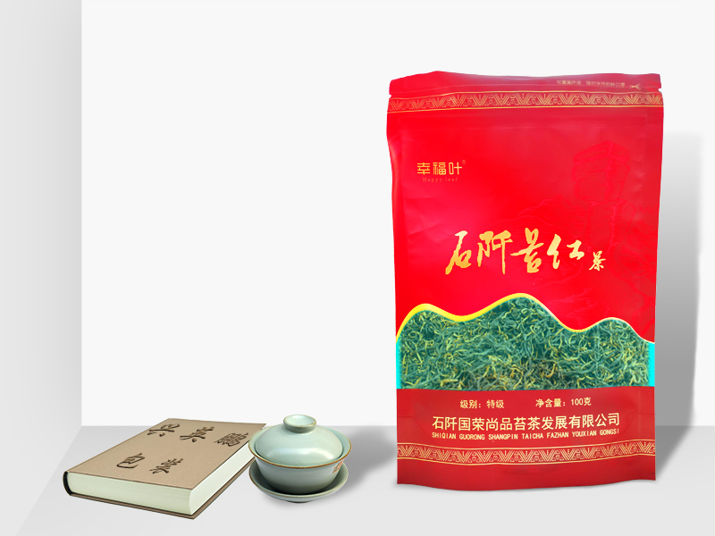 <b>包装产品</b>