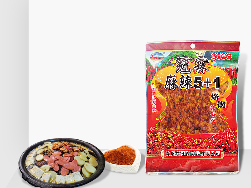 <b>包装产品</b>